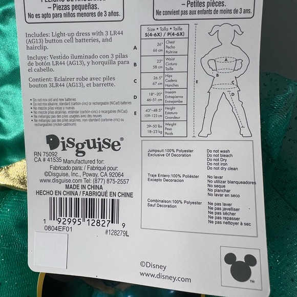 Disney JASMINE Deluxe Light Up Costume Small Princess Halloween Aladdin Dress Up - Picture 2 of 7